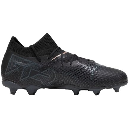 Бутси Puma Future 7 Pro FG/AG 107728 02 дитячі