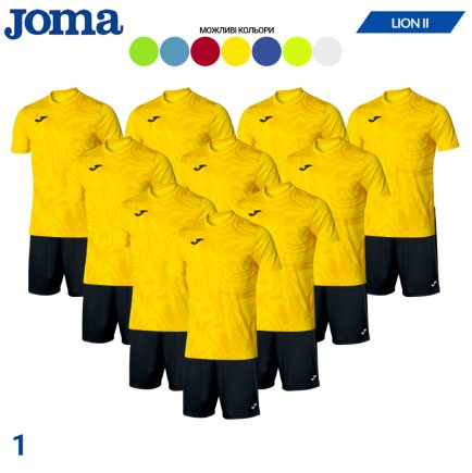 Футбольна форма Joma LION II SET SET - 10 шт