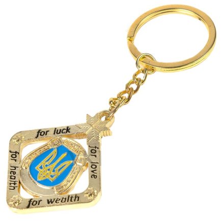 Брелок металевий - Герб України золото