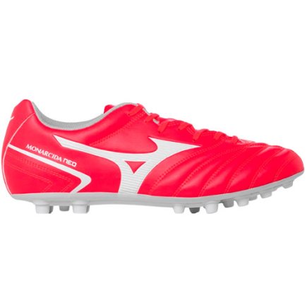 Бутси Mizuno Monarcida Neo II Select MD P1GA232525