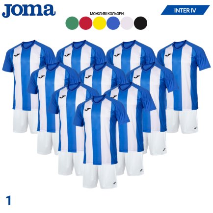 Футбольна форма Joma INTER IV - 10 шт Футбольна форма Joma INTER IV - 10 шт