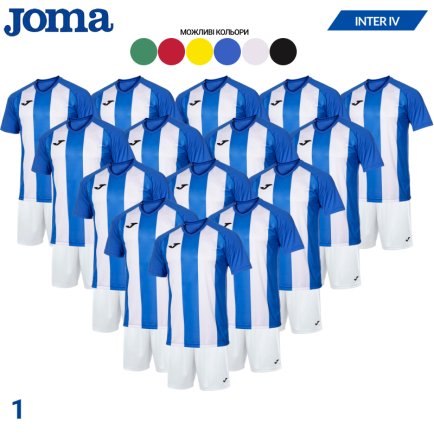 Футбольна форма Joma INTER IV - 15 шт Футбольна форма Joma INTER IV - 15 шт