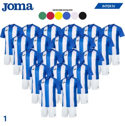 Футбольна форма Joma INTER IV - 20 шт Футбольна форма Joma INTER IV - 20 шт