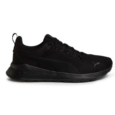 Кросівки Puma Anzarun Lite 371128 01