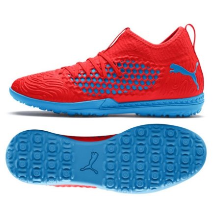 Сороконіжки Puma FUTURE 19.3 NETFIT TT M 105542 01
