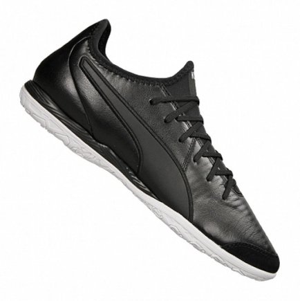 Взуття для залу Puma King Pro IT M 105669-01