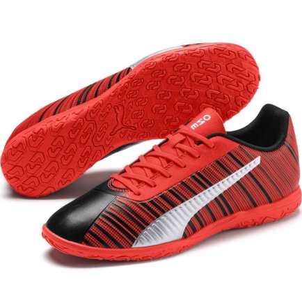 Взуття для залу Puma One 5.4 IT JR 105654 01