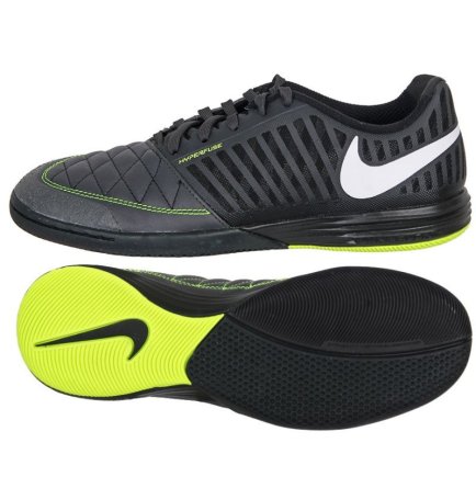 Взуття для залу Nike Lunargato II IC M 580456 017