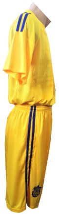 Футбольна форма дитяча збірної України (Ukraine) без номера на спині - Розпродаж колір: жовта