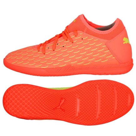 Взуття для залу Puma Future 5.4 OSG IT M 105945 01