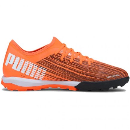 Сороконіжки Puma Ultra 3.1 TT M 106089 01