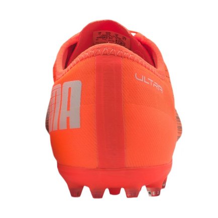Бутси Puma Ultra 2.1 MG M 106082-01