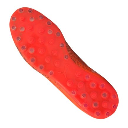 Бутси Puma Ultra 2.1 MG M 106082-01