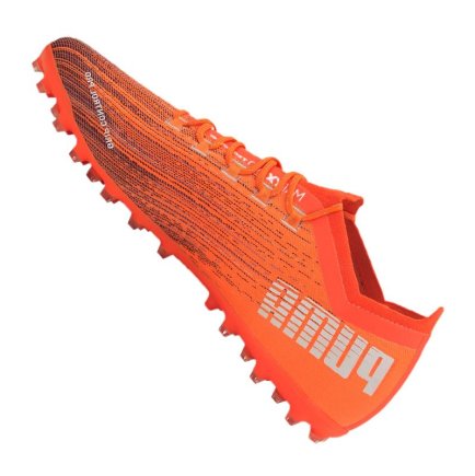 Бутси Puma Ultra 1.1 MG M 106078-01