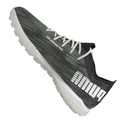 Сороконіжки Puma Ultra 1.2 Pro Cage M 106346-02