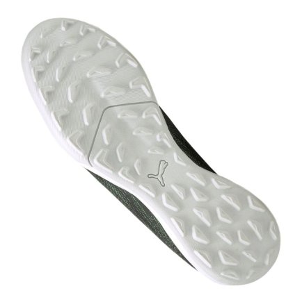 Сороконіжки Puma Ultra 1.2 Pro Cage M 106346-02