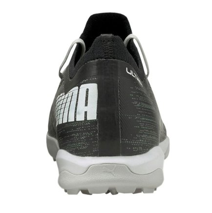 Сороконіжки Puma Ultra 1.2 Pro Cage M 106346-02