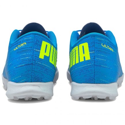 Сороконіжки Puma Ultra 4.2 TT Jr 106367 01