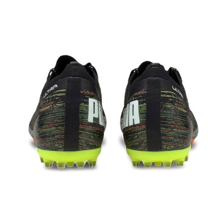 Бутсы Puma Ultra 1.2 MG M 106341-02