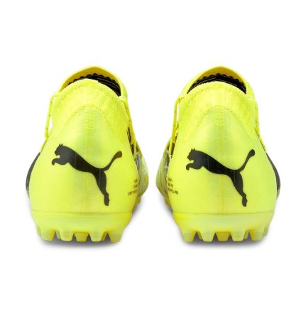 Бутси Puma Future Z 1.1 MG M 106377-01