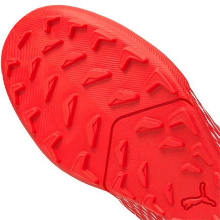 Сороконіжки Puma Ultra 4.3 TT M 106536 01