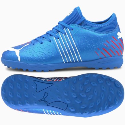 Сороконіжки Puma Future Z 4.2 TT Jr 106509 01
