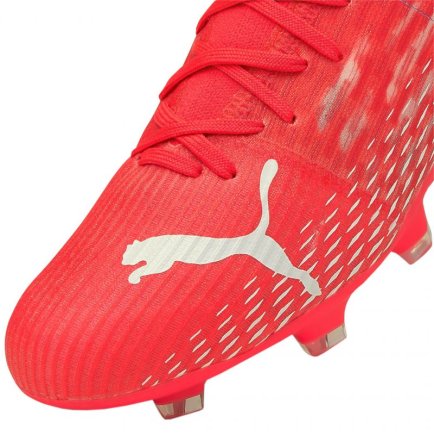 Бутсы Puma Ultra 3.3 FG AG M 106523 01