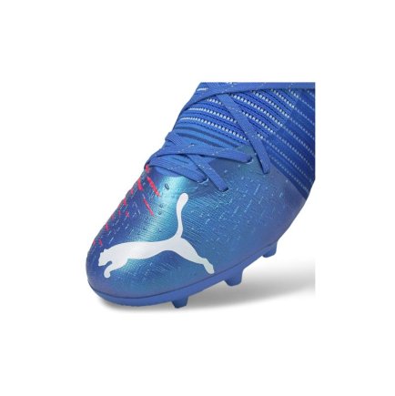 Бутси Puma Future Z 1.2 MG M 106481-01