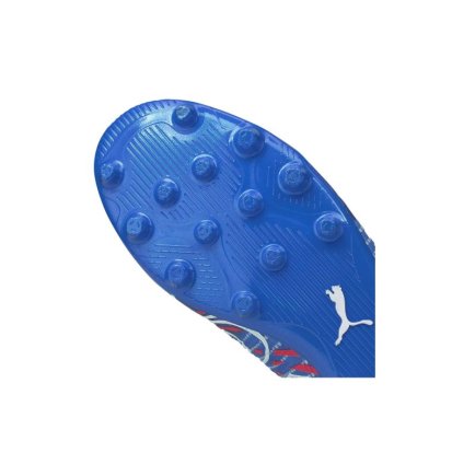Бутси Puma Future Z 1.2 MG M 106481-01