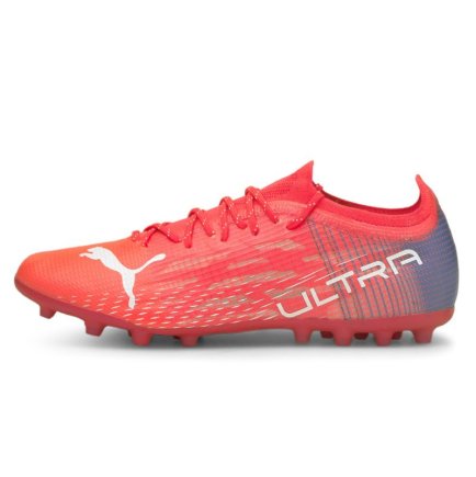 Бутсы Puma Ultra 1.3 MG M 106515-02