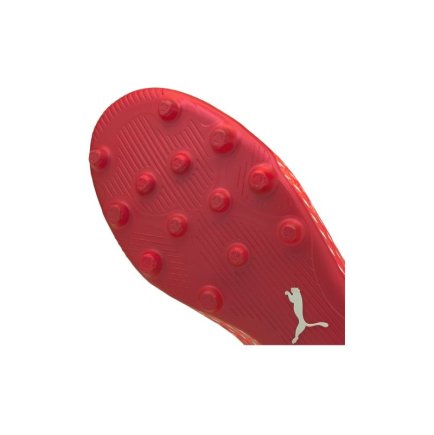 Бутсы Puma Ultra 1.3 MG M 106515-02