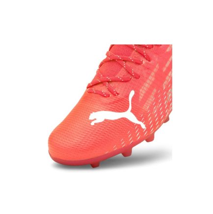 Бутсы Puma Ultra 1.3 MG M 106515-02