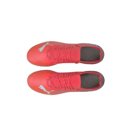 Бутсы Puma Ultra 1.3 MG M 106515-02