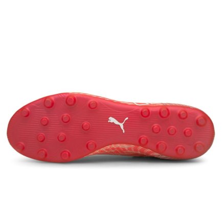 Бутсы Puma Ultra 1.3 MG M 106515-02