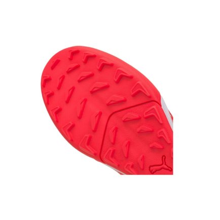 Сороконожки Puma Ultra 1.3 Pro Cage M 106516-01