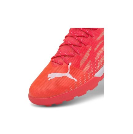 Сороконожки Puma Ultra 1.3 Pro Cage M 106516-01