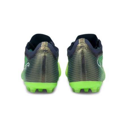 Бутсы Puma Ultra 1.3 MG M 106515-04