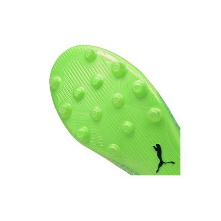 Бутсы Puma Ultra 1.3 MG M 106515-04