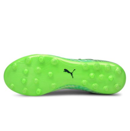 Бутсы Puma Ultra 1.3 MG M 106515-04