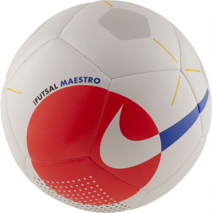 М'яч для футзалу Nike Futsal Maestro SC3974 101 розмір: 4