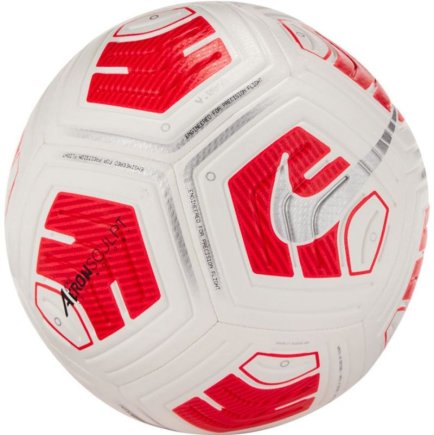 М`яч футбольний Nike Strike Team J 290 Jr CU8062 100 розмір: 4