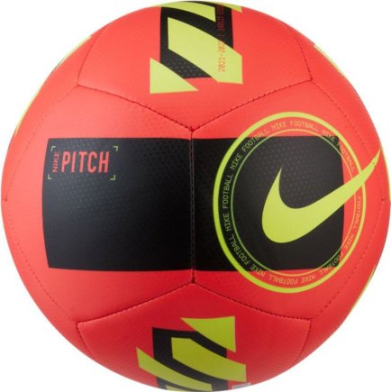 Мяч футбольный Nike Pitch DC2380 635 размер: 4