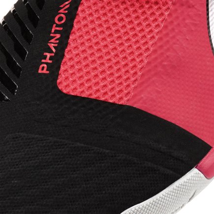 Взуття для залу Nike Phantom VENOM Academy IC AO0570 606