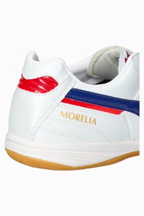 Обувь для зала Mizuno Morelia Neo III Beta Elite IN Q1GA210125