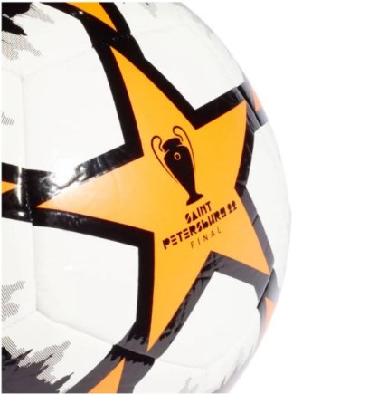 Мяч футбольный Adidas UCL Club St. Petersburg H57808 размер 5
