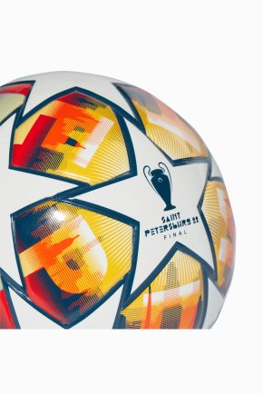 М'яч футбольний Adidas UCL St. Petersburg H57812 розмір  1