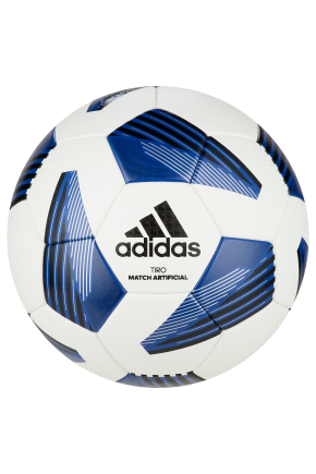 М'яч футбольний Adidas Tiro League ART FS0387 розмір  5