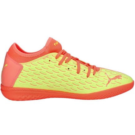 Взуття для залу Puma Future 5.4 OSG IT M 105945 01