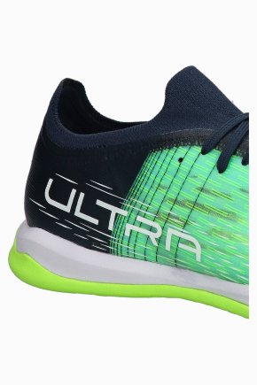 Обувь для зала Puma Ultra 3.3 IT M 106528-03
