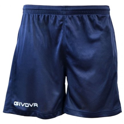 Шорти футбольні Givova One U P016-0004